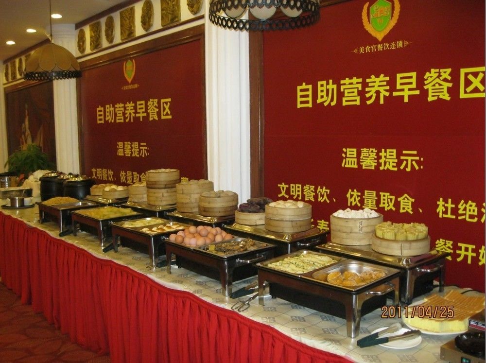 Vienna Hotel Shenzhen Haiwan מראה חיצוני תמונה