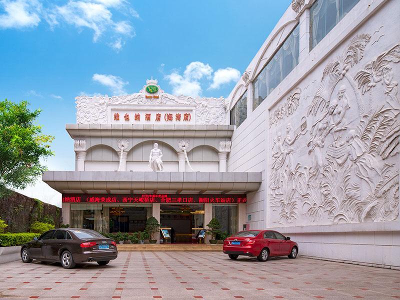 Vienna Hotel Shenzhen Haiwan מראה חיצוני תמונה