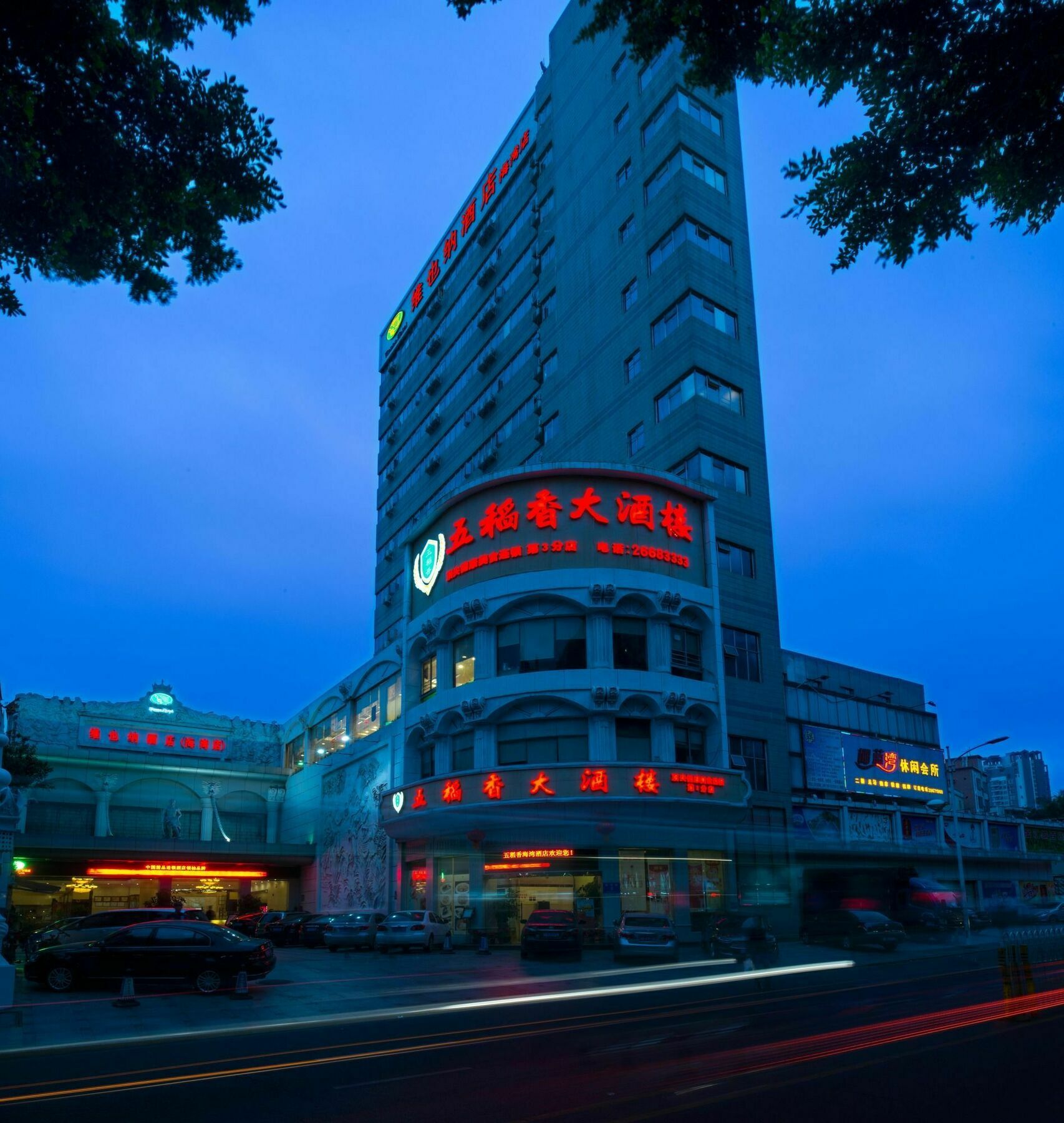 Vienna Hotel Shenzhen Haiwan מראה חיצוני תמונה